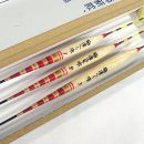 [극지헤라] 솔리드 발사 카본다리 극지헤라 내림찌 세트