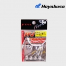 [하야부사] 프로젝트 지그헤드 라운드 타입(FF157)