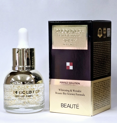 黄褐斑 24黄金EGF修复霜 (30ml)     //   Melasma-X 24 Gold EGF Repair Ampoule (30ml)