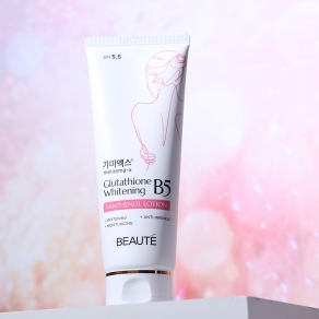기미엑스 글루타치온 화이트닝 B5 판테놀 로션 (160ml) / Melasma-x Glutathione Whitening  B5 Panthenol Lotion (160ml)