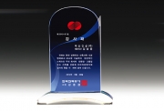 K10-155-3 이중 크리스탈 상패