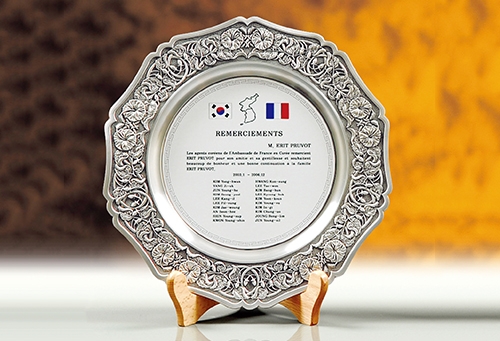 K10-294-3 주석 상패 K10-294-3 주석 상패