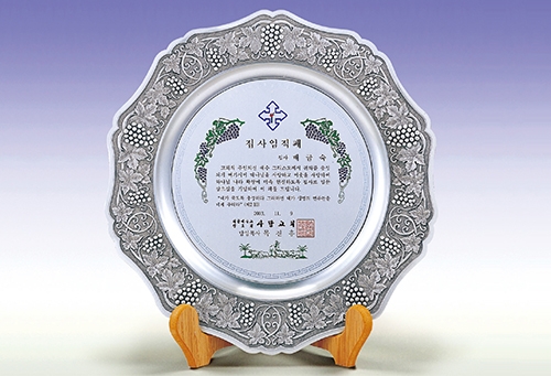 K10-297-4 주석 상패 K10-297-4 주석 상패