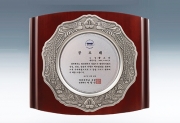 K10-301-3 주석 나무 상패