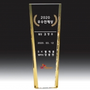 SP11-100-1 크리스탈트로피