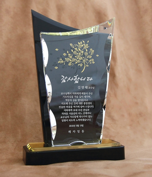 SS88 블랙&화이트크리스탈 SS88 블랙&화이트크리스탈