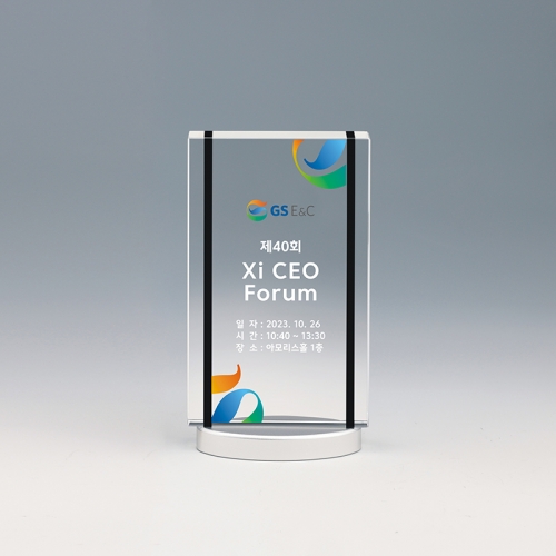 MJ243-21 크리스탈 메탈상패 MJ243-21 크리스탈 메탈상패