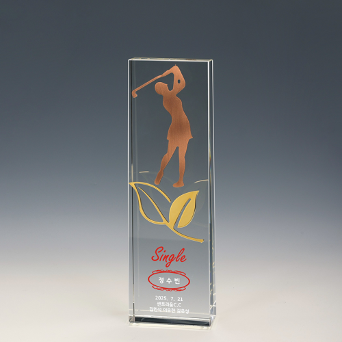 MJ2514 골프트로피