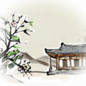상호작명 (개업날택일, 방향, 간판색, 인테리어, 건물층수 택일)