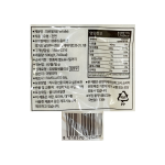 판타넬라 99호 파르팔레 500g