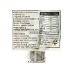 판타넬라 58호 삼색 푸실리 500g