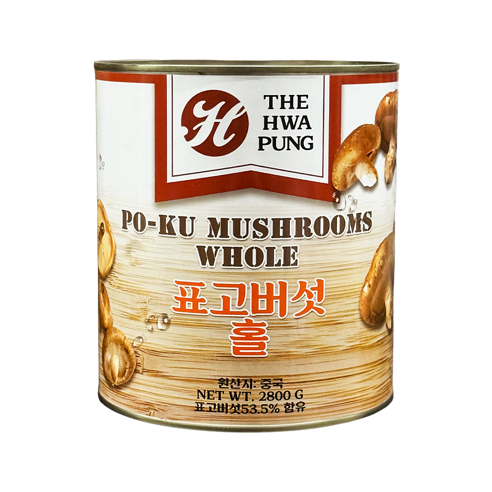 화풍 표고버섯 홀 2.8kg