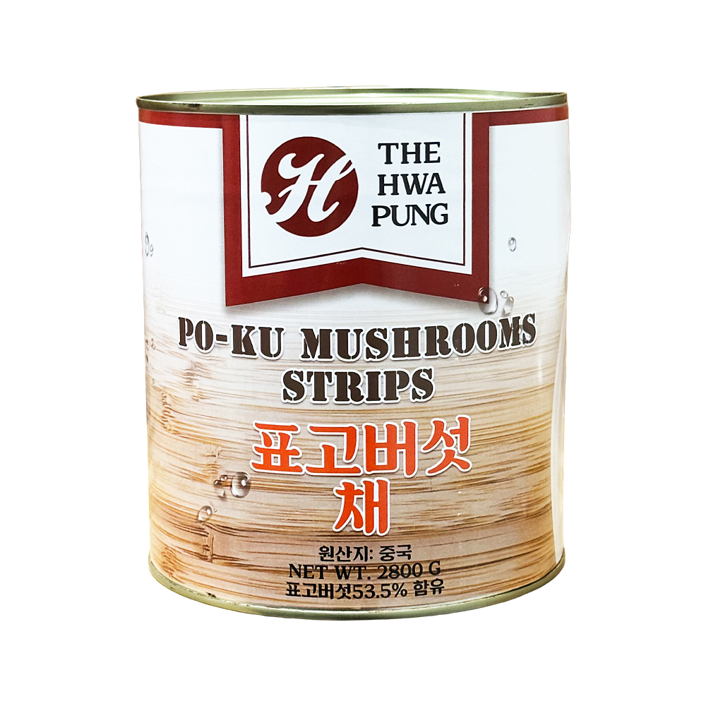화풍 표고버섯 채 2.8kg