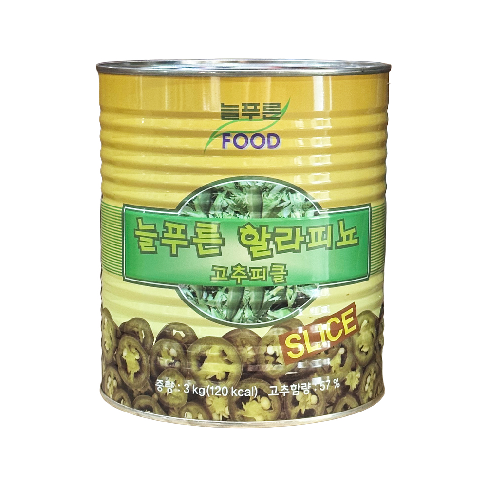 늘푸른 할라피뇨 3kg /슬라이스