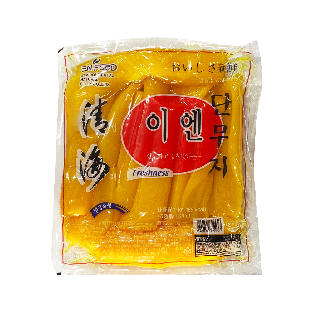 청해 이엔단무지 1kg-홀