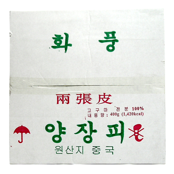 화풍 고구마 전분피 양장피 400g /수제
