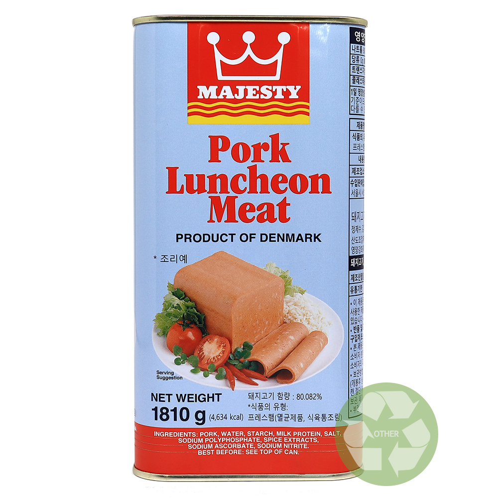 마제스티 포크런천미트 1.81kg