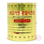 레벤 쇠고기맛 분말시즈닝 680g