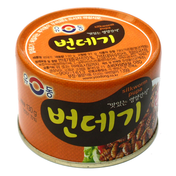 유동 번데기 130g/ 뻔데기 통조림 번데기탕