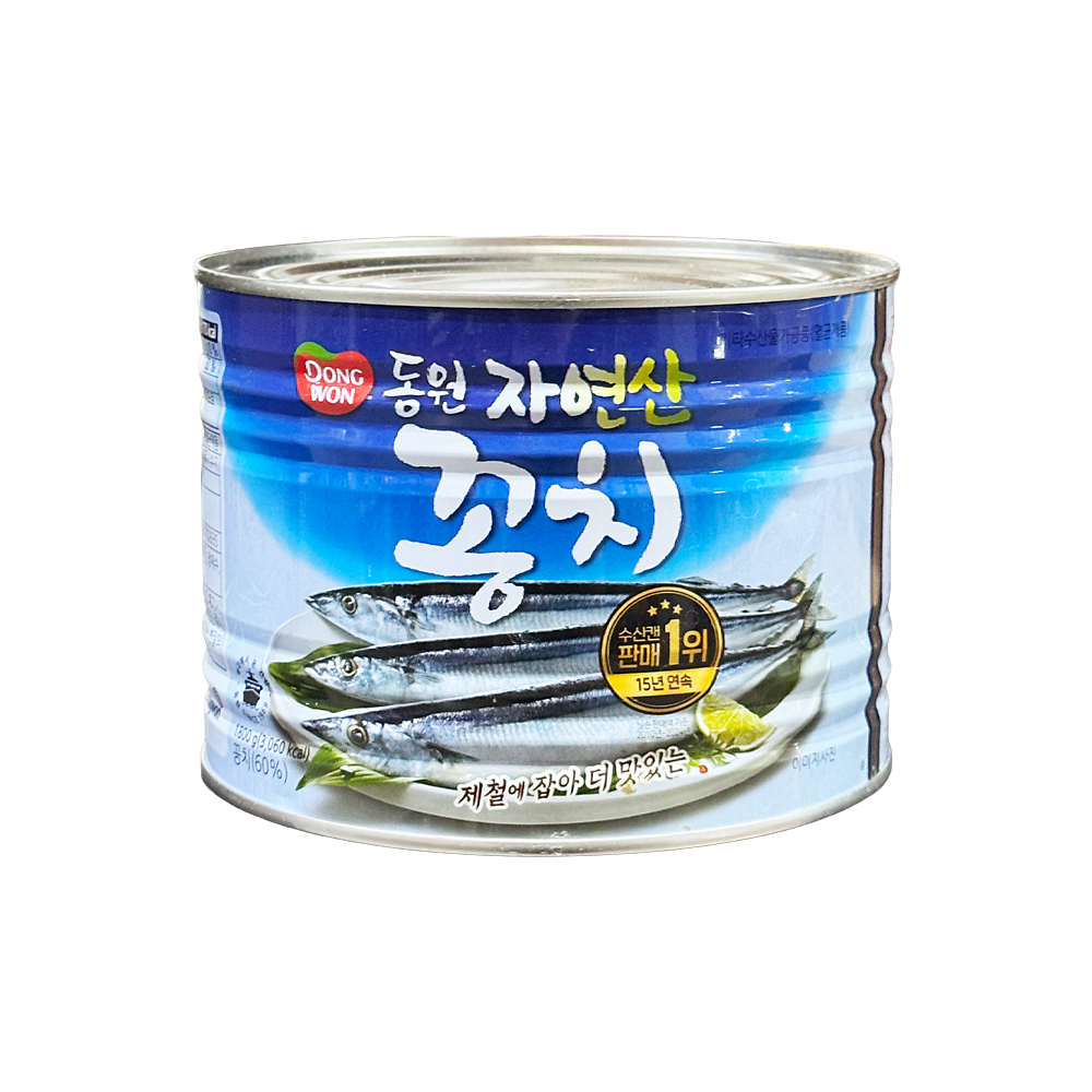 동원 꽁치 1.8kg