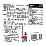 이금기 프리미엄굴소스 2.27kg-캔
