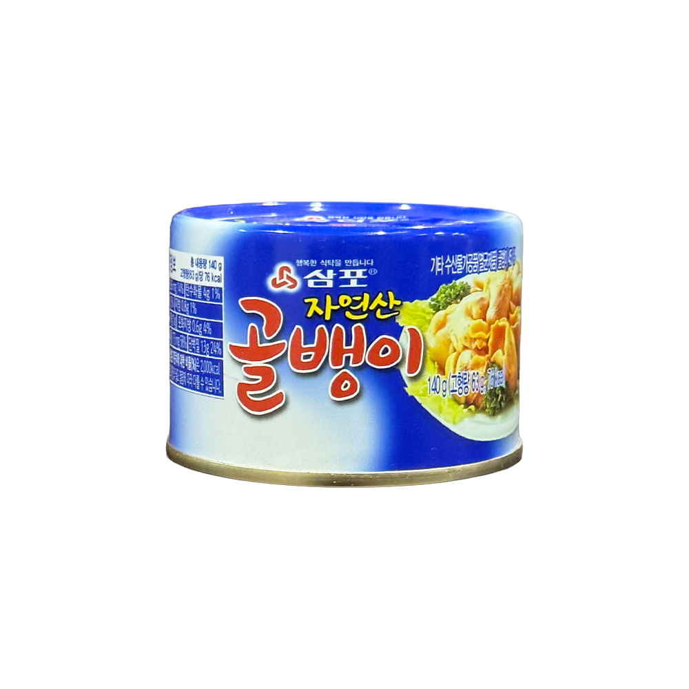 삼포 자연산 골뱅이 140g