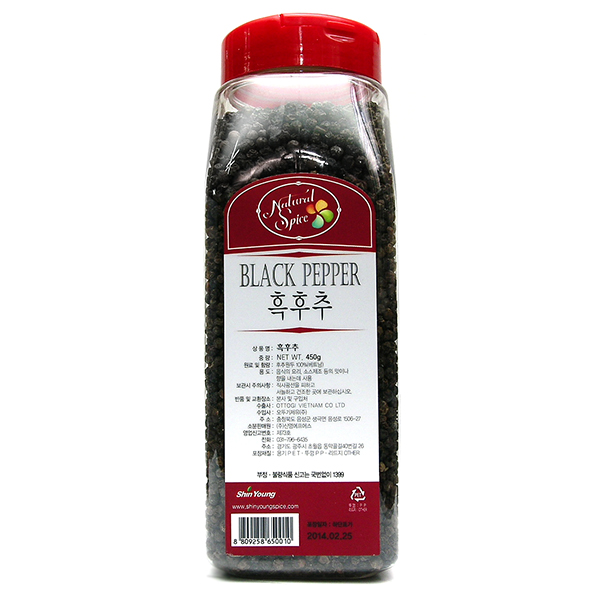 신영 흑후추 홀 450g