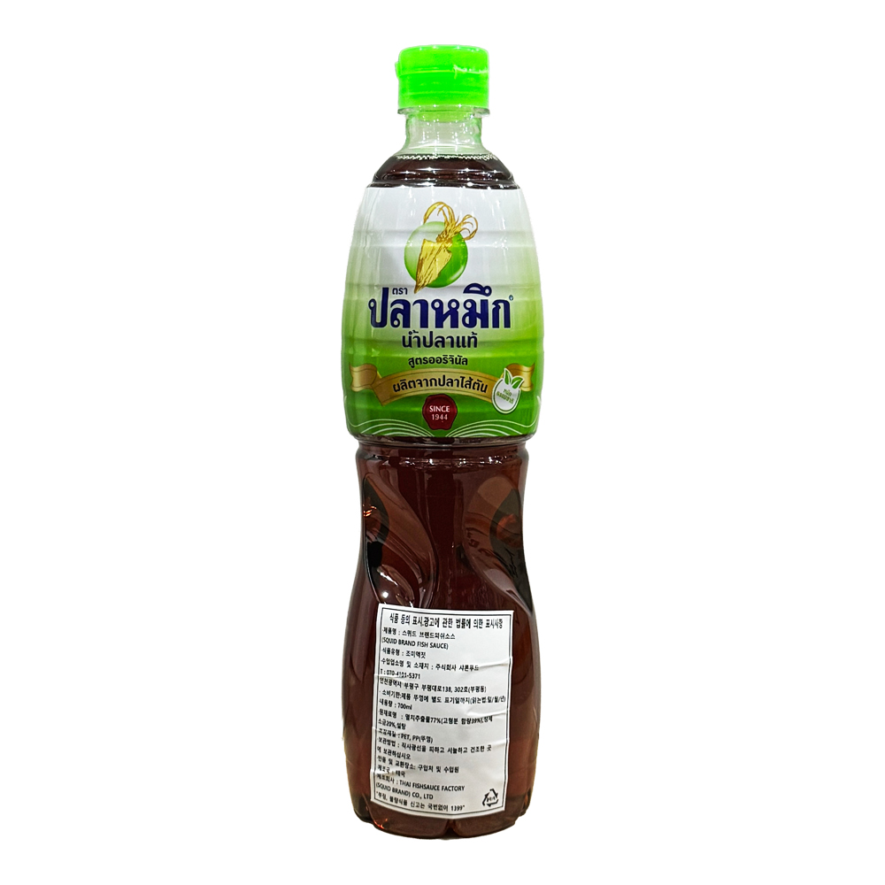 스퀴드브랜드 피쉬소스 700ml