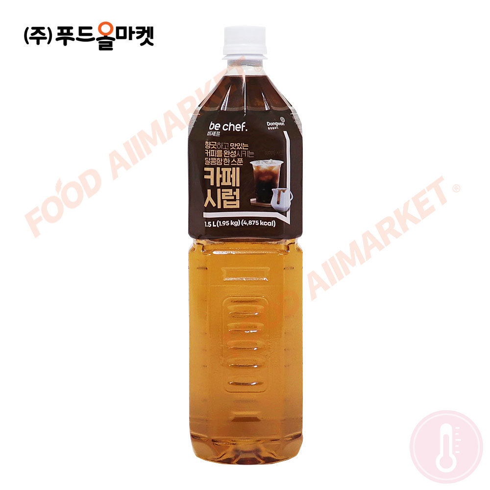 비셰프 카페시럽 1.5L