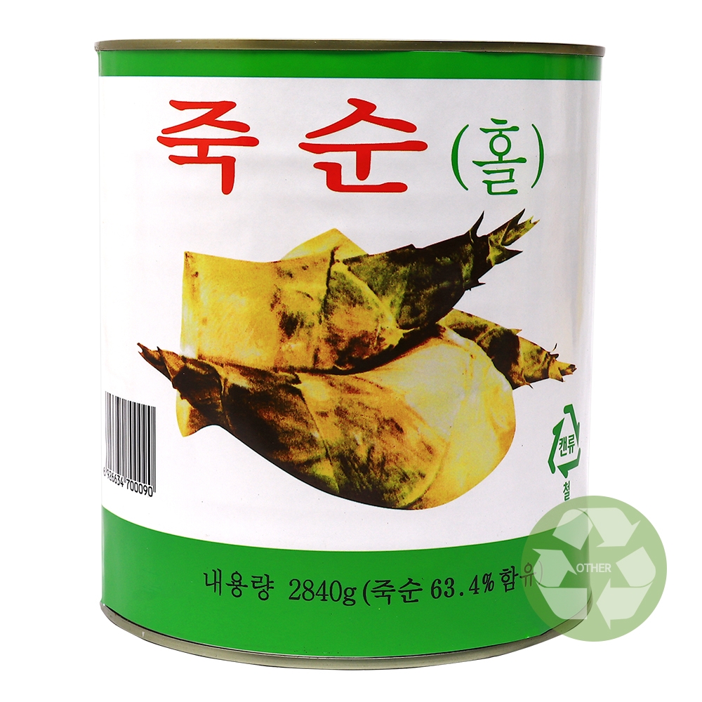코끼리 죽순홀 2.84kg