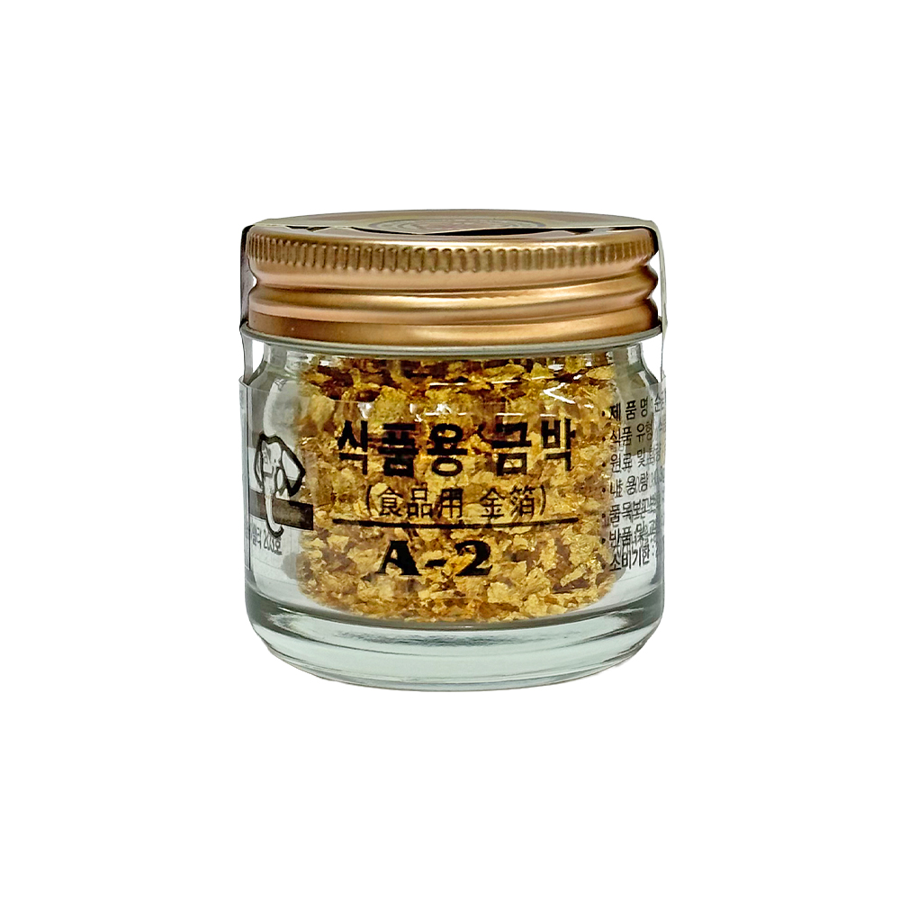 명진 식품용 금박 0.3g (300mg) /금가루
