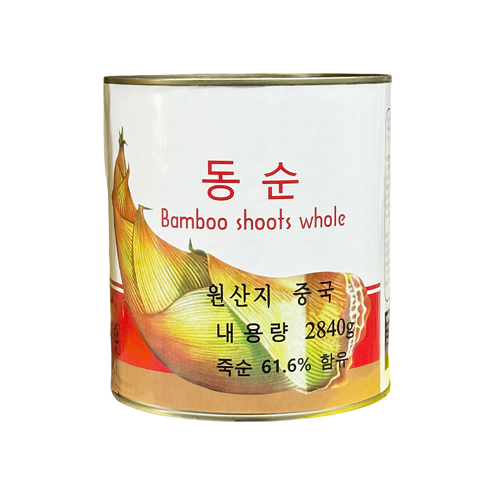 코끼리 동죽순 홀 2.84kg /동순