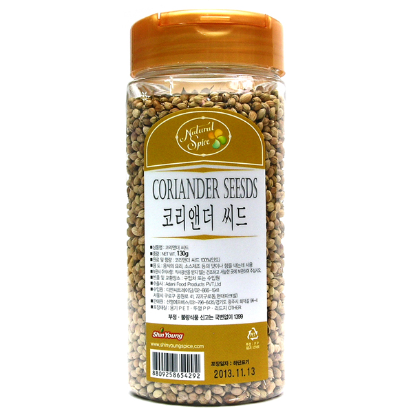 신영 코리앤더 씨드 130g 중형 /코리앤더홀