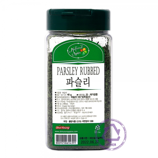신영 파슬리 40g 중형