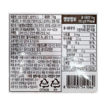 청솔 냉동가당딸기 1kg /냉동/ 국산딸기 85%