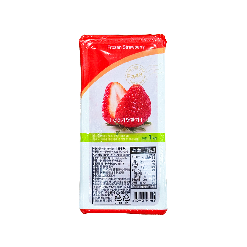 청솔 냉동가당딸기 1kg /냉동/ 국산딸기 85%