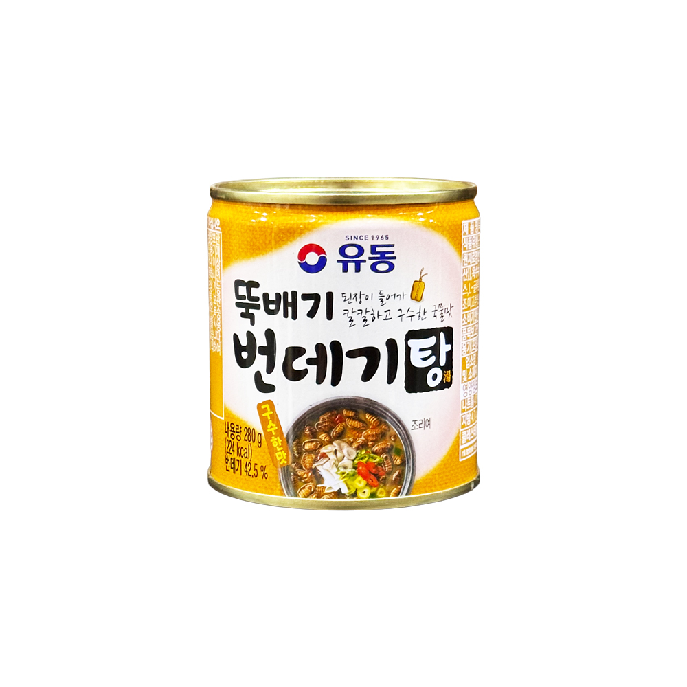 유동 뚝배기 번데기탕 구수한맛 280g