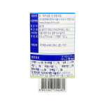 돌 파인애플 슬라이스 836g