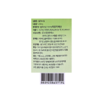 스위트웰 월계수잎 230g