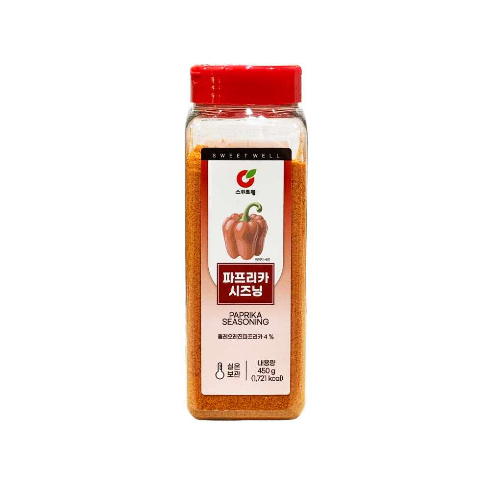 스위트웰 파프리카시즈닝 450g