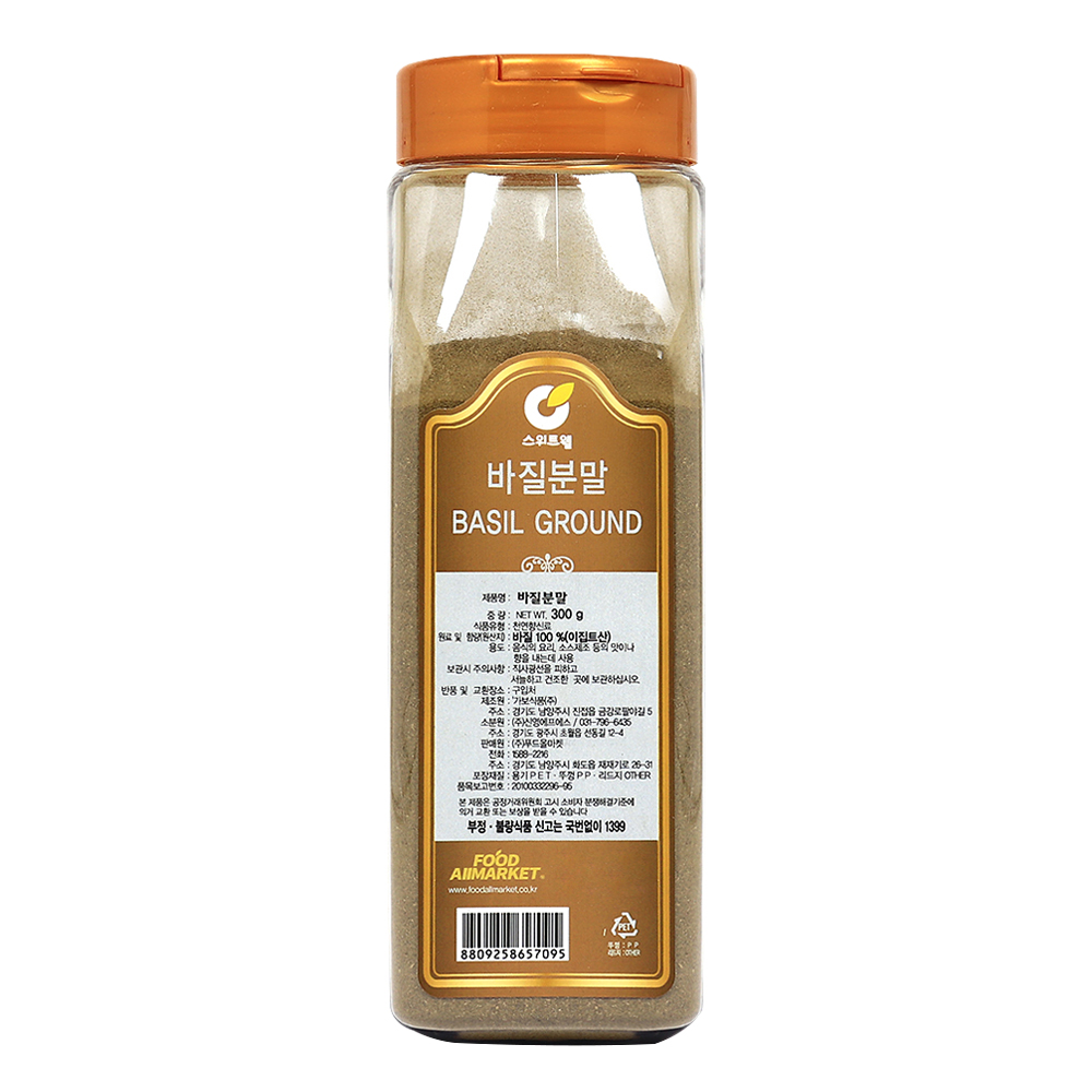 스위트웰 바질분말 300g