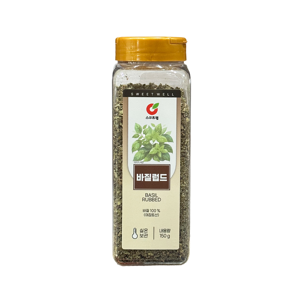 스위트웰 바질럽드 150g /이집트