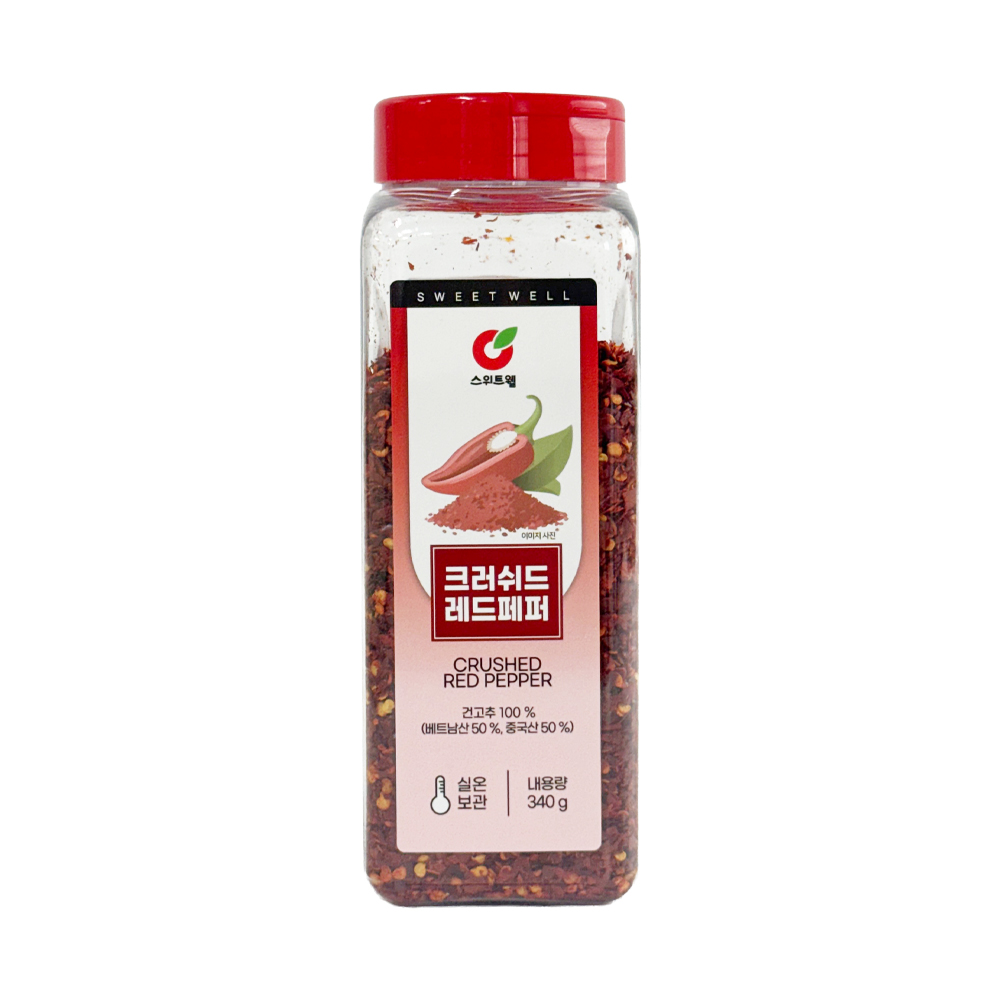 스위트웰 크러쉬드레드페퍼 340g