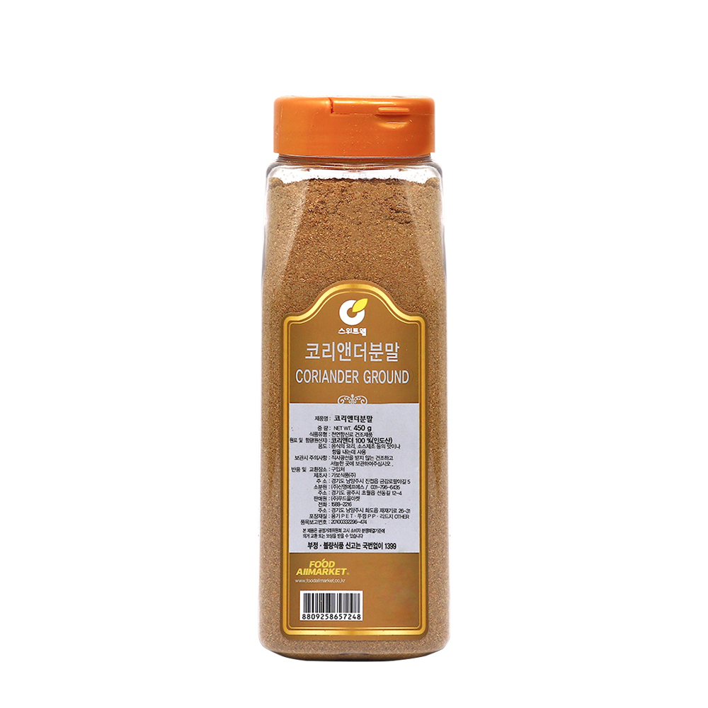 스위트웰 코리앤더분말 450g