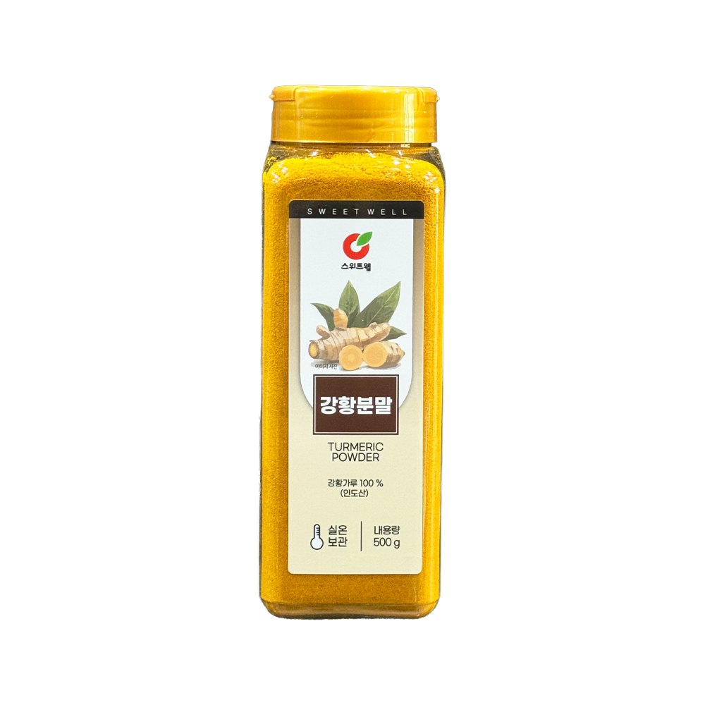 스위트웰 강황분말 500g /터머릭