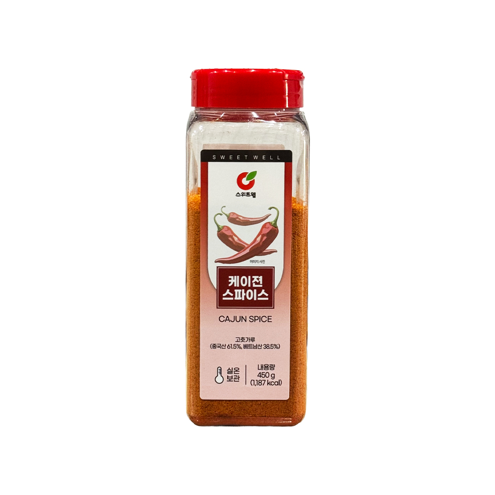 스위트웰 케이준스파이스 450g /시즈닝