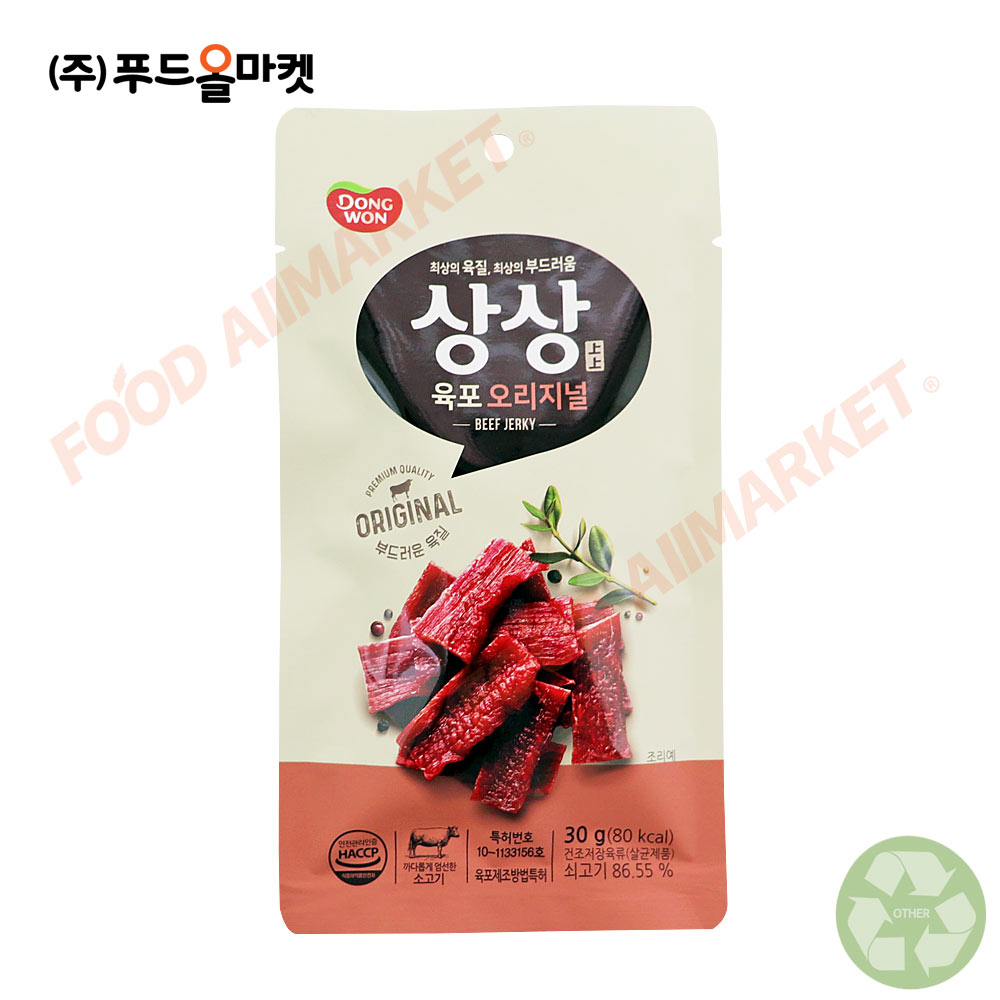 동원 상상육포 오리지날 30g /슬라이스-레드라벨/소비기한 25.10.01