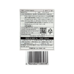 S&B 토로케루카레 매운맛 1kg