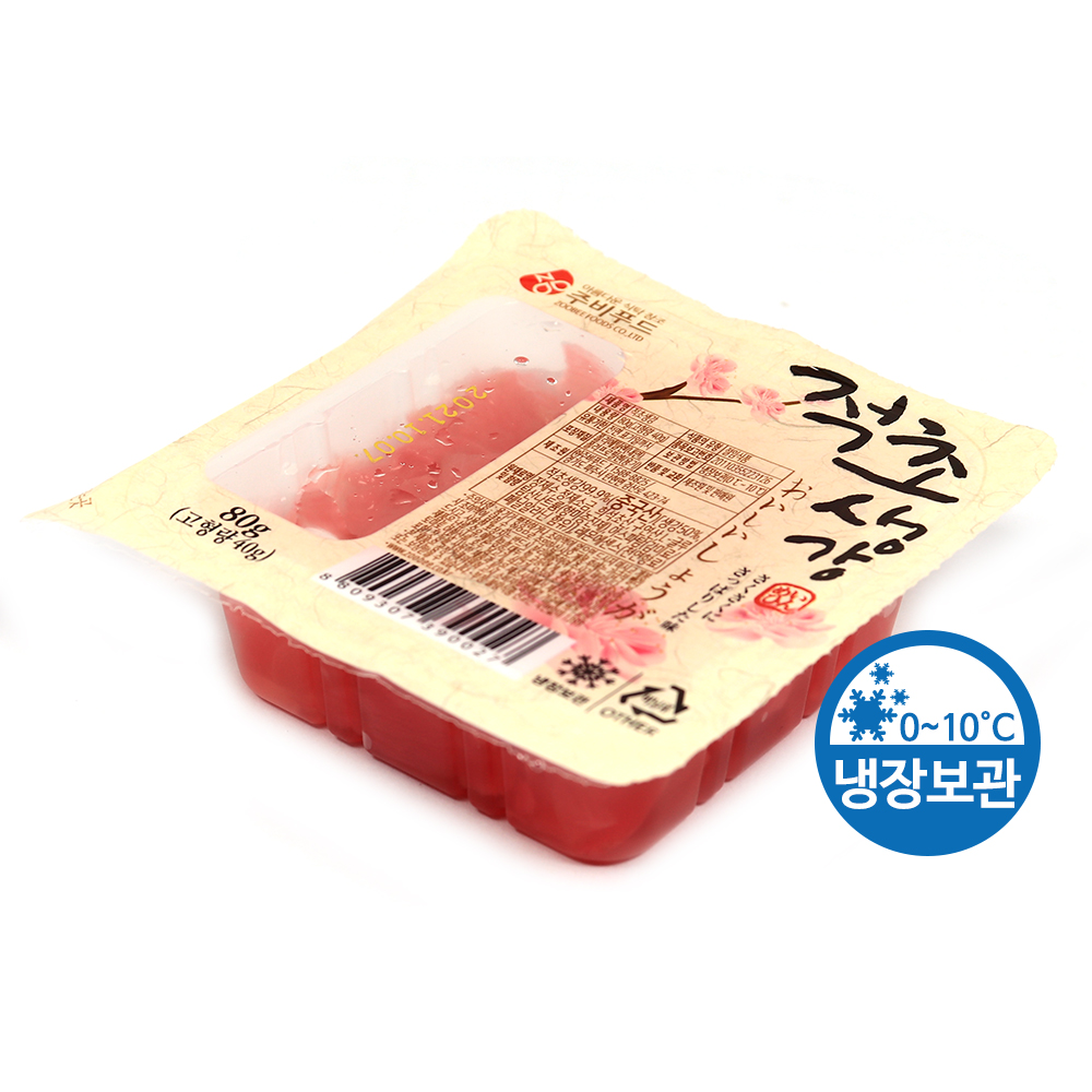 주비푸드 적초생강 80g /냉장