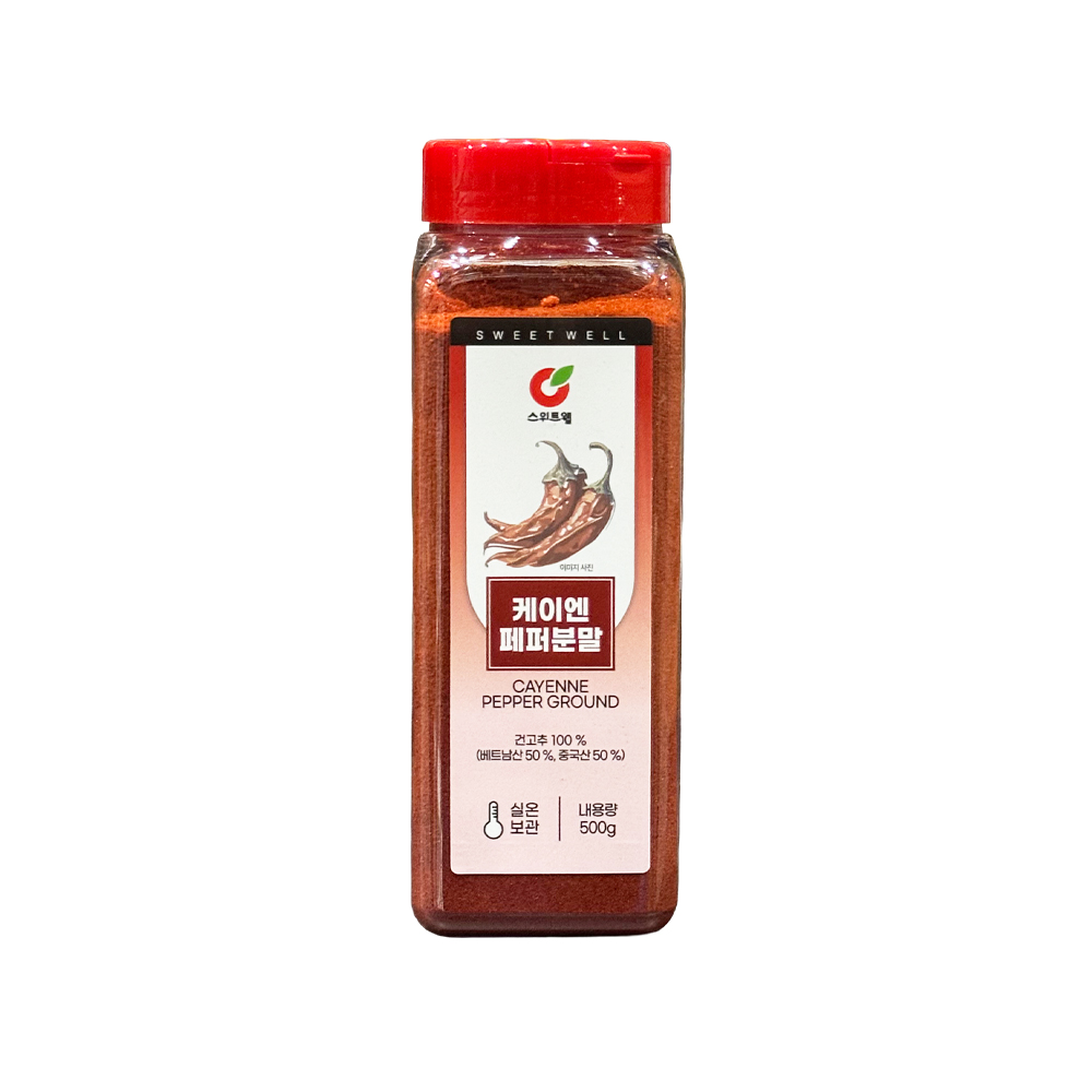 스위트웰 케이엔페퍼분말 500g